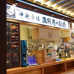 用户对于海鮮丼の駅前 阪神梅田店的评论图