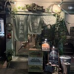 用戶對於自然とお肉 green的評論圖
