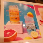 User's review image for レモネード by レモニカ あべのキューズモール店