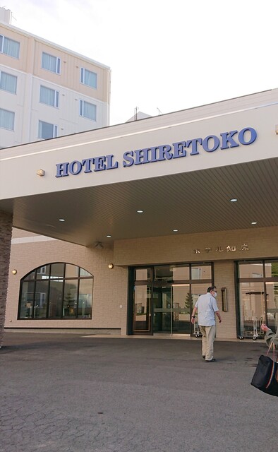 用戶對於ホテル知床的評論高清圖