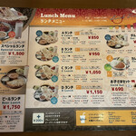 用戶對於シダラタ 靭公園店的評論圖