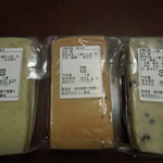 用戶對於加賀麩 不室屋 池袋西武店的評論圖