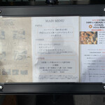 User's review image for コグスダイニングカグラザカ