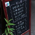 User's review image for 浦島太郎