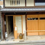 用户对于ウィークエンダーズコーヒーロースタリー的评论图