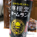 用户对于セイコーマート 北野店的评论图