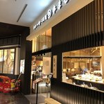 User's review image for 串かつ食べ放題 串まる イオンモール堺鉄砲町店