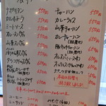 用户对于Delica ホブノブ的评论图