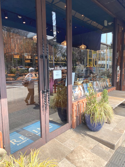 User's review image for REGINA