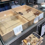 User's review image for 刷毛じょうゆ 海苔弁 山登り 新橋駅店