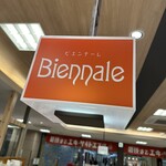 用户对于ビエンナーレ的评论图
