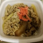 用户对于吉野家 王子東店的评论图