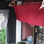 用戶對於御宿・かわせみ的評論圖