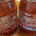 User's review image for おみやげ街道 小倉店