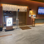 User's review image for 紀尾井町 くろげ