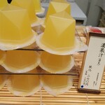 用戶對於叶 匠壽庵 高島屋大阪店的評論圖