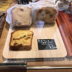 User's review image for ファイン ケイクス