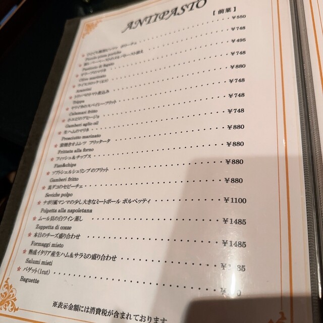用戶對於Pizzeria＆Wine Bar Luna Lucca的評論高清圖