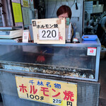 User's review image for 丸正タナハラ食品