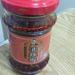 用户对于友誼商店的评论图