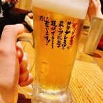 用戶對於肉汁餃子のダンダダン 新宿店的評論圖