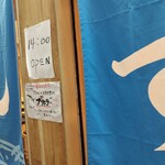 用戶對於すし酒場 さしす的評論圖