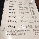 用戶對於南13条石山通珈琲的評論圖