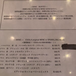 用户对于ESOLA 上野駅前店的评论图
