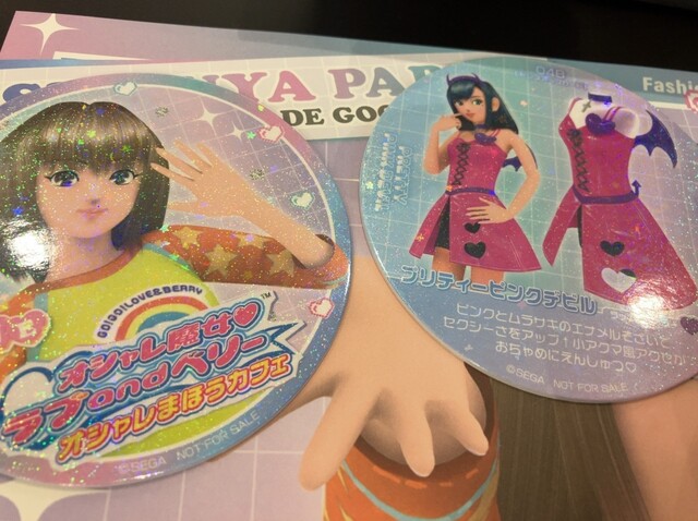 User's recommendation image for TOKYO PARADE goods＆cafe
