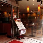 User's review image for カフェ・ベローチェ 岩本町店