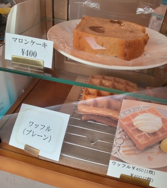 User's recommendation image for OTONA COFFEE LOUNGE WING