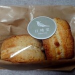 用戶對於日晴堂的評論圖