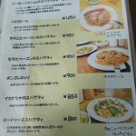 用户对于スモークハウス的评论图