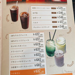 User's review image for ガルル珈琲