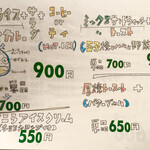 User's review image for グチ