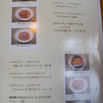 用户对于リストランテ　グラッツェ的评论图