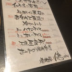 用戶對於焼肉工房 憶的評論圖