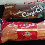 User's review image for 銀座コージーコーナー 阪急三番街店