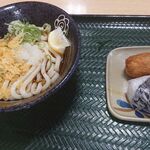 用户对于はなまるうどん 京都新堀川店的评论图