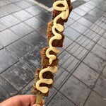 用戶對於寺子屋本舗 太宰府天満宮参道店的評論圖