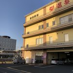 用户对于和牛肉処 栄吉的评论图