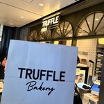 User's review image for トリュフミニ 新橋店