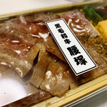 用户对于黒毛和牛 腰塚 精肉店 自由が丘店的评论图