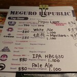 用戶對於目黒リパブリック Burger&Beer的評論圖