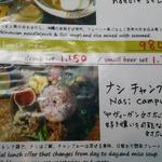 用户对于Asian chample foods goya的评论图