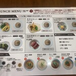 用戶對於SOBA cafe dining TAKIHAMA的評論圖