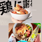 用戶對於ハイライトキョウト的評論圖