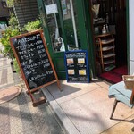 用戶對於カフェ Katsura 上野学園前店的評論圖