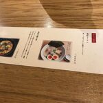 用户对于北新地 鳥匠Ren的评论图