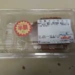 用戶對於キッチンフェスタ 練馬店的評論圖
